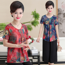 Middle-aged and elderly womens womens clothing broads mother dress with summer clothes suit short sleeves Grandmother clothing two sets of national blouses