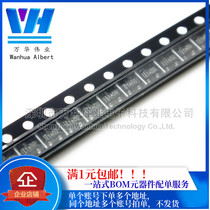 Patch-pressure trical tube TL431 431 SOT-23 accuracy 0 5% 1 plate 3K silk seal 431 brand new