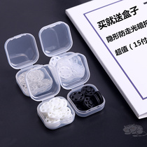 Transparent small dark buckle Anti-light invisible button shirt button Baby clothes snap button Wild small child and mother snap button