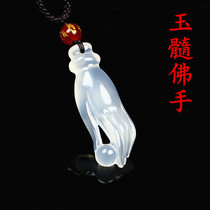 Natural genuine Australian ice species Chalcedony Buddha hand jade pendant Palm pearl Jade necklace Mens and womens jade pendant pendant