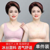 No steel ring middle-aged bra thin vest fat mm small breast reduction thin breast mother underwear anti-sagging female summer