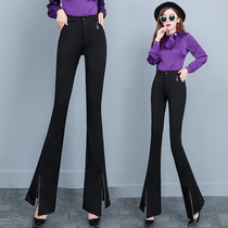 Female Pants 2020 Autumn Winter New Korean Version Horn Pants Woman High Waist Display Slim Pituality Fashion Micro Laserpants Casual Long Pants