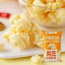 South Korea imported half sugar Xiaofu cheese crisp cheese Corn puffed grain Cheese popcorn office snacks