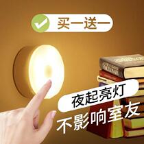 Multifunction LED table lamp 7 inch like frame custom photo small night light led pendulum with internal engraving warm light plug-in glow darly