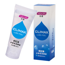 Adult men and women use human lubricant liquid ointment to nourish super lubrication and enhance pleasure Water-soluble supplies 60ml