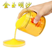 Household incense burner with golden sand incense burner ash tooth ash incense powder for incense special Jinyu Mingsha Emery Golden sand