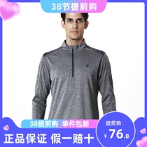 Strength for sports t - shirt male sleeve dry autumn and winter running suit sports casual wear anti - wrinkle fit
