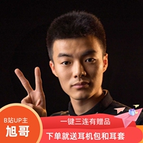 Samsung AKGS 10 AKGS 10 AET RELINE TRANSWORK LIGHT LIGHT POWER CARE WARE