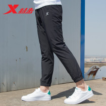 XTEP mens quick-drying nine-point pants 2020 summer new sports stretch closure mens casual pants 980229690529