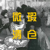  Summer micro-flaw clearance bra