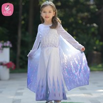 Girls Dress Frozen White Light Luxury Childrens Wear Aisha Aisha Princess Dress Genuine Childrens Love Sand Skirt