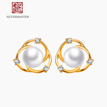 Old Silver Carpenter Cano Star 925 silver ear nail Freshwater Pearl Earnail Temperament Fashion Brief Silver Ear Nail Woman