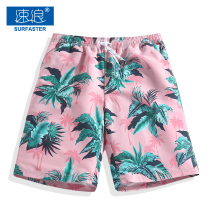 Couple suit beach pants men can go into the water hot spring loose flower shorts Seaside vacation quick-drying five-point swimming trunks women