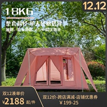 SF Four Seasons Fox Spring Tent 4-6 people thickened American bow retro rain camping TC cotton with floor mat hammer
