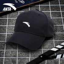 Ann Stepping Hat Men and Men General 2022 Spring new official website Duck Tongue Cap Casual Sunscreen Sports Hat Men