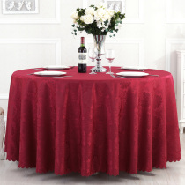 Hotel tablecloth fabric round dining table Hotel restaurant coffee table tablecloth custom European-style square table round table tablecloth custom