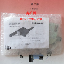  Brand new original sensor OGL 55 54 P6L-IBS(can do monthly settlement payment)