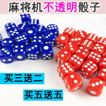 Mahjong machine opaque dice colour subreddits thrower monkey red blue word quad automatic mahjong table accessories