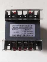 JBK3-100VA spiral air compressor transformer 380V 220V20V factory direct sales pure copper core