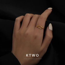 South Korea 2021 fashion simple temperament New Line ring female Net red ins tide cold wind niche ring