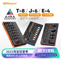 New Roland AIRA T-8 E-4 J-6 J-6 Drum Machine String Simulation Digital synthesizer Series