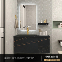 Nordic bathroom cabinet combination modern minimalist solid wood net red light luxury rock slab bathroom washbasin wash basin