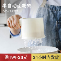 Handheld face sieve flour screen semi-automatic sifter 304 stainless steel griddle fine screen baking filter screen