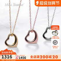 Song Huiqiao with 18k gold necklace Rose gold love to give girlfriend hollow knea chain fashion jewelry female