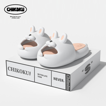 chikoku Korea Moji rabbit slippers female summer home two-color soft bottom anti-slip antibacterial cute bathroom sandals