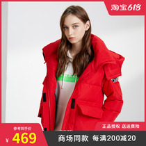 (Limited Seconds Kill) Posedon Outlets Ole Women Short Style Fashion Warm Personality Fashion Down Clothing