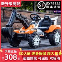 Childrens excavator toy car electric bulldozer can sit large oversized boy remote control engineering car can sit