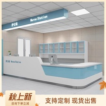 Hospital nurse guide reception desk company paint front desk welcome desk bar cashier consultation counter custom