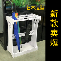 Umbrella rack storage home hotel lobby commercial umbrella barrel into the door umbrella hanging umbrella shelf storage