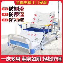 Paralyzed patient lifting nursing bed Home multi-functional medical medical bed turn over the elderly with toilet hole hospital bed