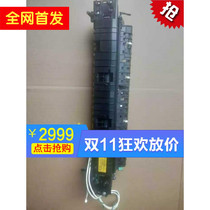 Suitable for Samsung K2200 Fuser Samsung K2200ND Fuser Heating Components Disassembly Machine Accessories