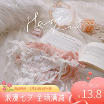 Sweet Beauty Lacing Woman Briefs Double Butterfly Knots Fairy Lace Middle Waist Shorts New Pint Strap White Sexy Triangle Pants