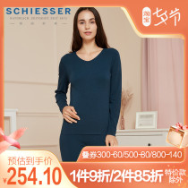 Shuja Warm Underwear Lady Autumn Winter New no-dent heating silk 16410W gushed with thick autumn clothes and autumn pants suit