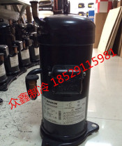 JT150BC-Y1L original Daikin 5 HP air conditioning heat pump air energy refrigeration compressor 3 feet 380V