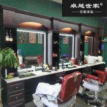 Barber Men Hairdressingshop Beauty Hair Shop Mirror Desk Single-sided Mirror Hair Salon Special Retro Desktop Solid Wood Tidal Shop Mirror Table