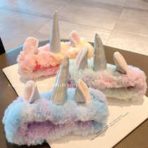  Face wash mask hair band Korean cute girl heart colorful unicorn net red headdress headband female sweet