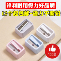 Del stationery children student Mini small Pen pencil sharpener pencil sharpener Pen pencil sharpener wholesale
