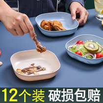 Home Spinner Dish Set Table Small Plate Fruit Snacks Tray With Base Plastic Small Saucer Litter Pan Slag Pan