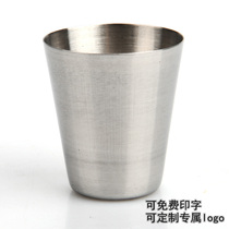  Bozhong stainless steel liquor cup 1oz spirits cup Portable wine glass Small wine glass wine set 12g