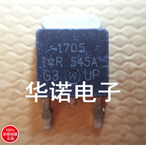 Patch MOS Field Effect Tube IR 1705 TO-252 Original Loaded Spot Quality Assurance