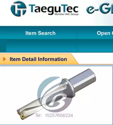 te gu ke u zuan TDR 4155 4160 4165 4170 4175 4180- 25T2-06 can be invoiced