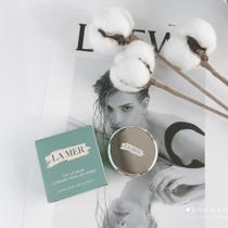 Spot LAMER Aquamarine Mystery Wintersweet Repair Lipstick 9g Soothing Lip Moisturizing Lip Care Dilute Lip Pattern New