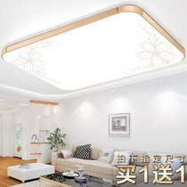 led suction light rectangular living room lamp 2022 new headlights room bedroom lamps are simple and modern