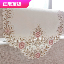 Special high-grade European embroidered sofa towel Sofa back towel Armrest towel Sofa cover 