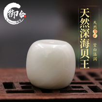 Natural Abyssal Bay King Short Barrel Bead pearl Beads Bead sepal beads Beads Hand Strings Top Beads Star Moon Bodhi Buddha Beads Accessories