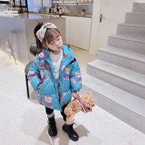 OKAIDI French girls down cotton clothing winter clothing 2021 new children winter cotton padded jacket Thickened Jacket Tide